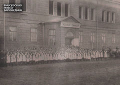 Город Енисейск. Женская гимназия. 